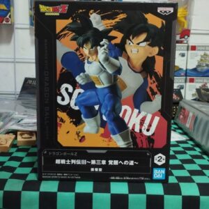 Figura Estática Dragon Ball Z, Banpresto