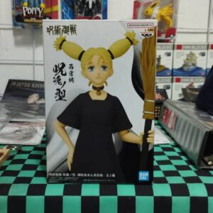 Figura Estática Jujutsu Kaisen, Banpresto