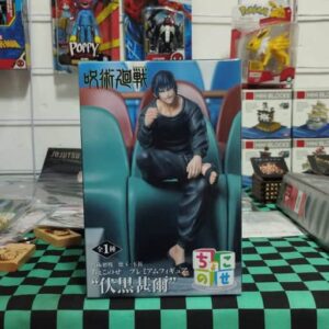 Figura Estática Jujutsu Kaisen, Sega