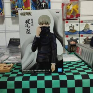 Figura Estática Jujutsu Kaisen, Banpresto