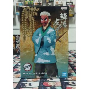 Figura Estática Demon Slayer