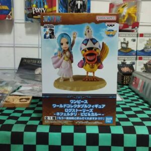 Figura Estática One Piece, Banpresto