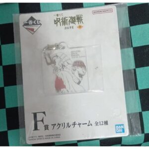 Llavero Jujutsu Kaisen, Bandai