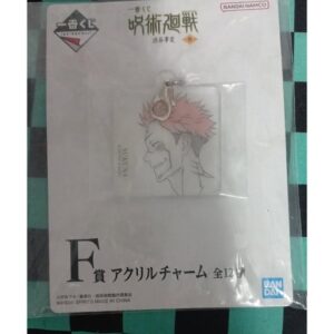 Llavero Jujutsu Kaisen, Bandai