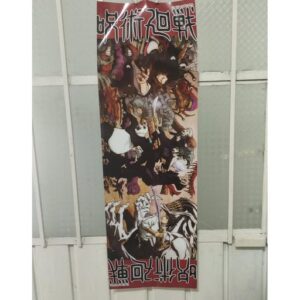 Poster Jujutsu Kaisen