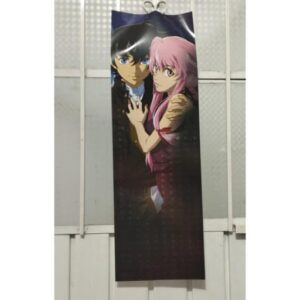 Poster Mirai Nikki