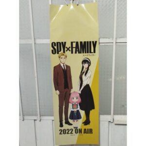 Poster Spy x Family