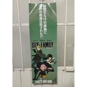 Poster Spy x Family