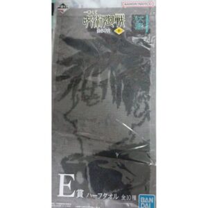 Toalla Jujutsu Kaisen, Bandai