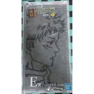 Toalla Jujutsu Kaisen, Bandai