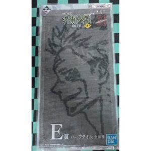 Toalla Jujutsu Kaisen, Bandai