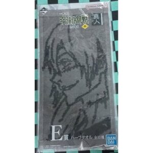 Toalla Jujutsu Kaisen, Bandai