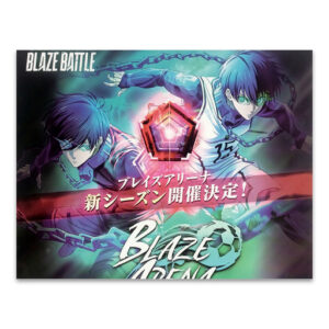 Poster Blue Lock