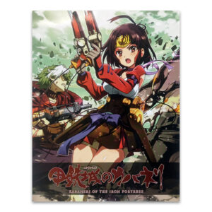 Poster Kōtetsujō no Kabaneri