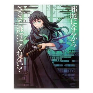 Poster Demon Slayer