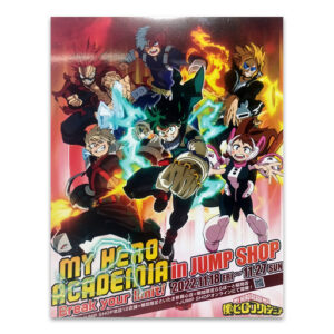Poster My Hero Academia