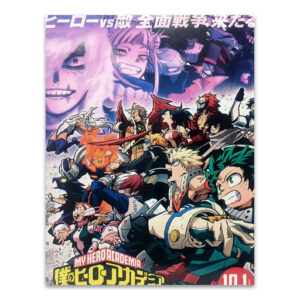 Poster My Hero Academia